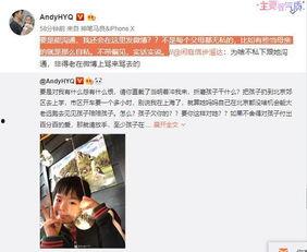 丁姐爆料视频大全最新版,揭秘娱乐圈不为人知的一面